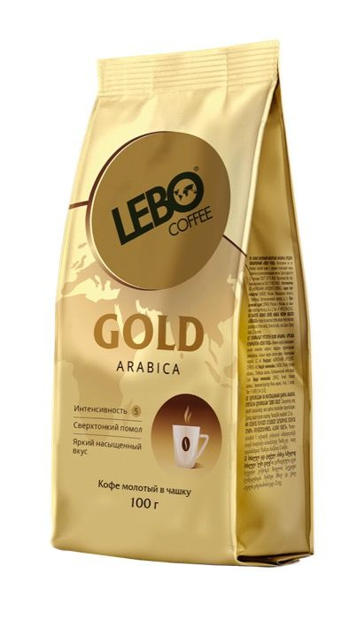 Кофе LEBO Gold молотый для чашки, м/у, 100 гр 6001118 #1