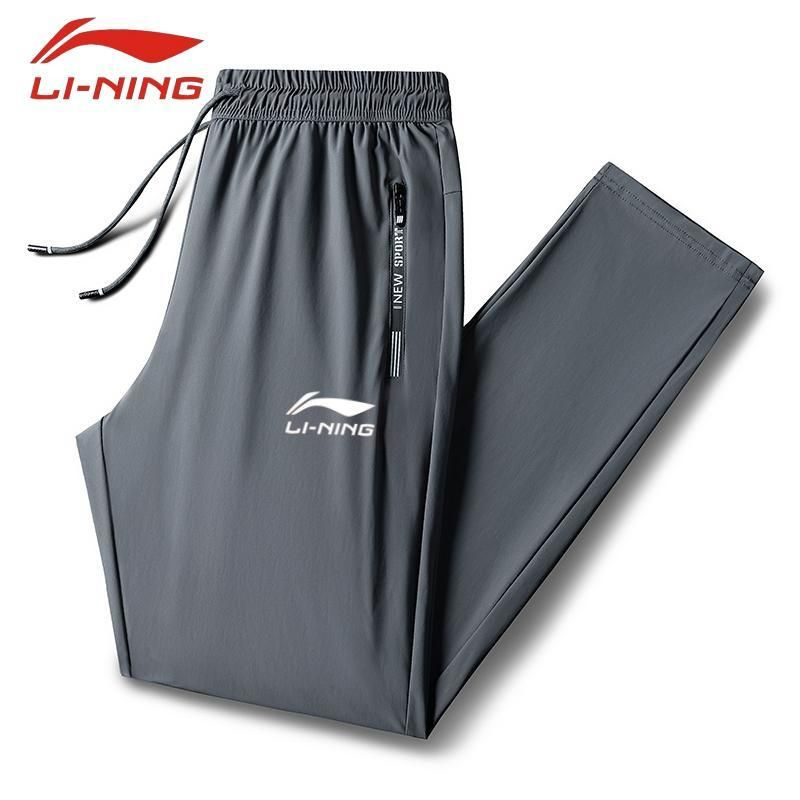 Брюки спортивные LI-NING #1