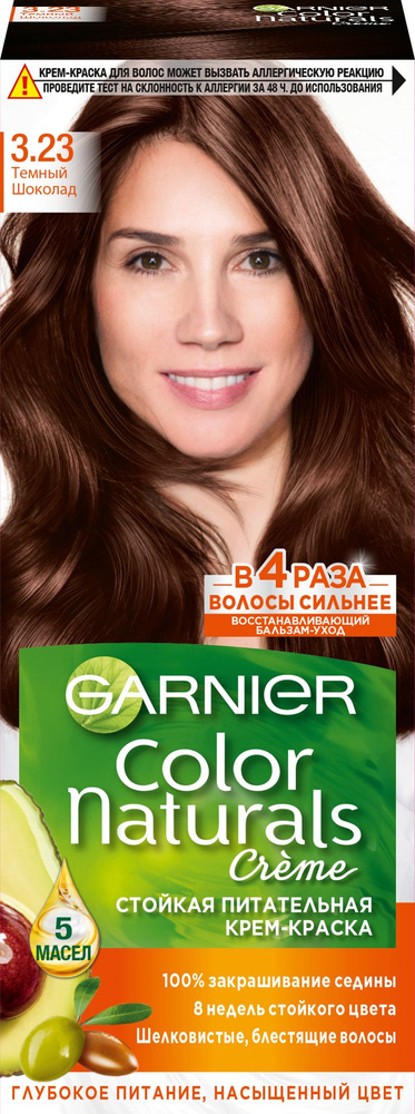 Garnier Краска для волос #1