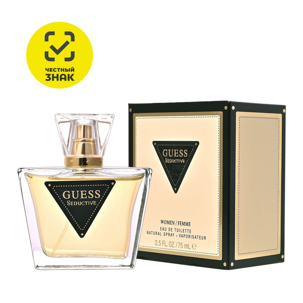 Guess Seductive Femme edt Туалетная вода 75 мл. #1