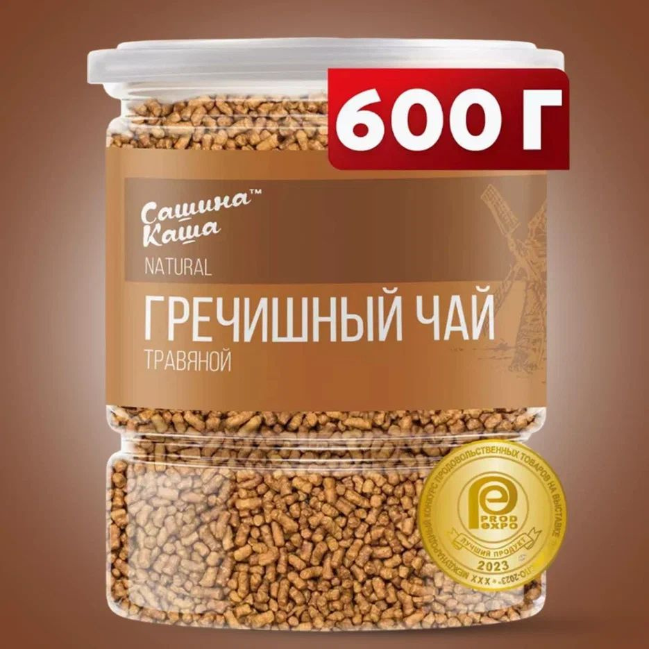 Чай гречишный гранулированный Ку Цяо 600г #1