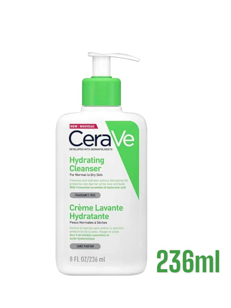 СeraVe Увлажняющий крем-гель для умывания нормальной и сухой кожи лица Hydrating Cleanser, 236мл  #1