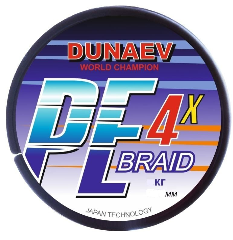 Плетеный шнур Dunaev Braid PE X4 150м 0.22, 1 шт. #1