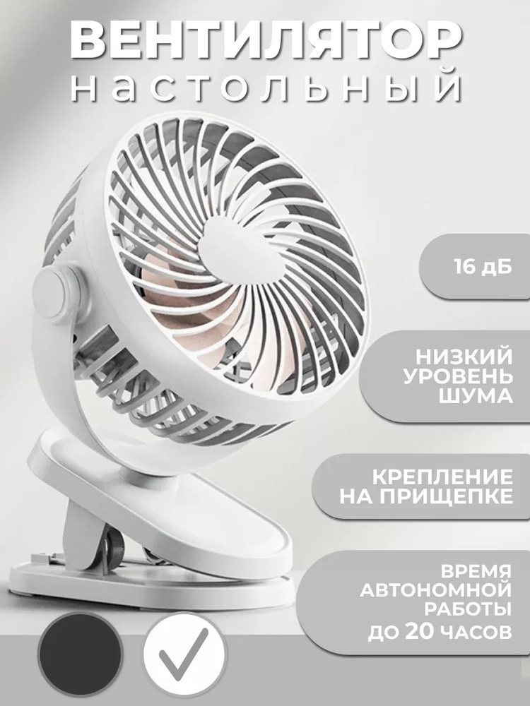  вентилятор bv178871 #1