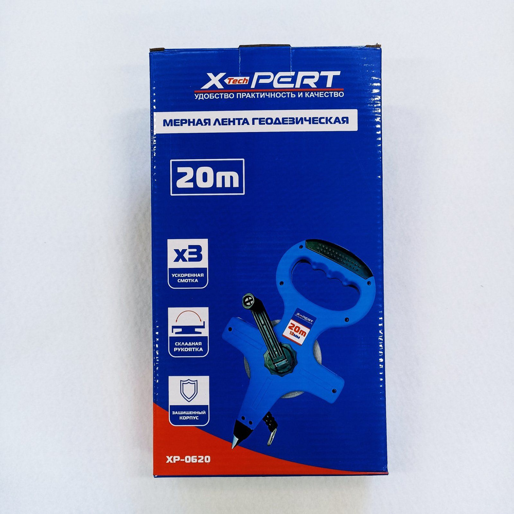 Мерная лента геодезическая X-PERT, 20 м, пластиковый корпус  #1