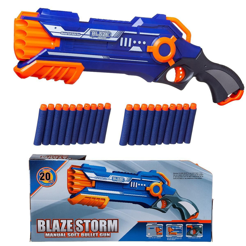 Бластер Blaze Storm с 20 мягкими пулями синий 7037A. Активные игры для детей. Игровой набор. Детский #1