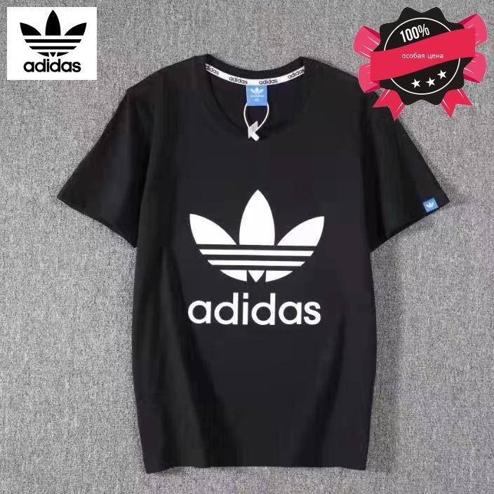 Футболка adidas #1