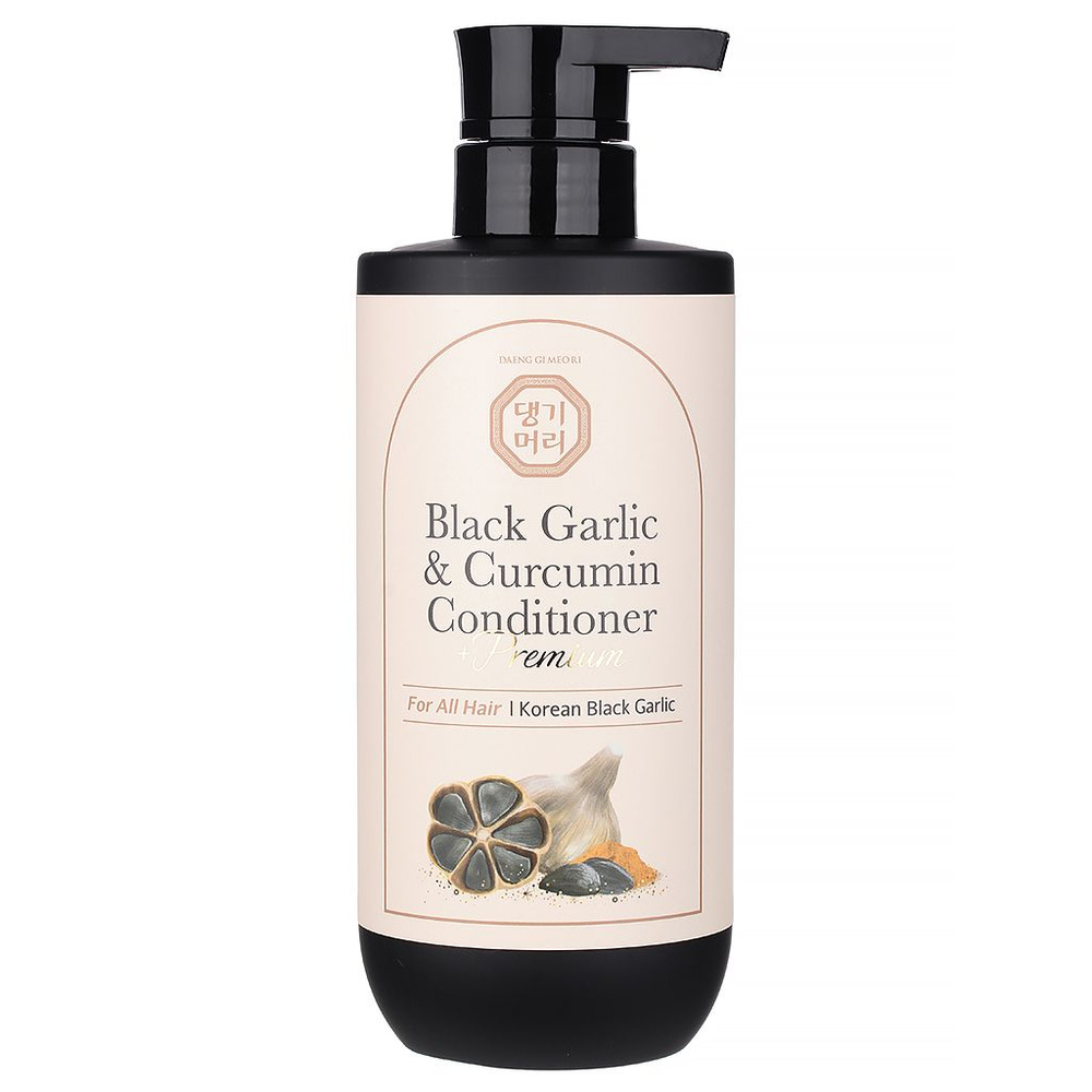 Кондиционер для волос с экстрактом черного чеснока и куркумы Daeng Gi Meo Ri Black Garlic and Curcumin #1