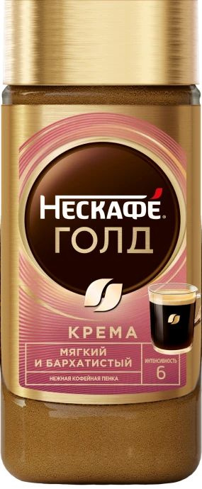 Кофе растворимый Нескафе Голд Крема, 170 г #1