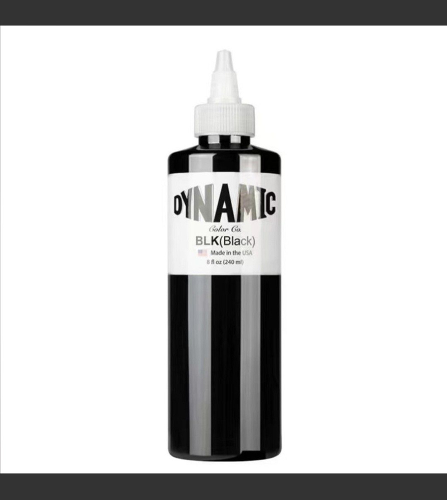 Тату краска черная Dynamic Black 240 ml #1