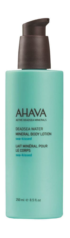 AHAVA Deadsea Water Sea Kissed Крем для тела минеральный, 250 мл #1