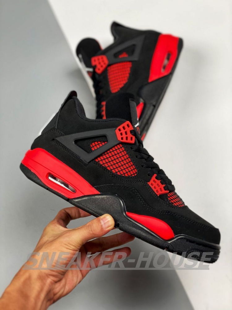 Кроссовки Nike Air Jordan 4 #1