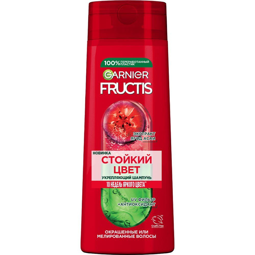 Шампунь для волос GARNIER Fructis Годжи стойкий цвет 400мл #1