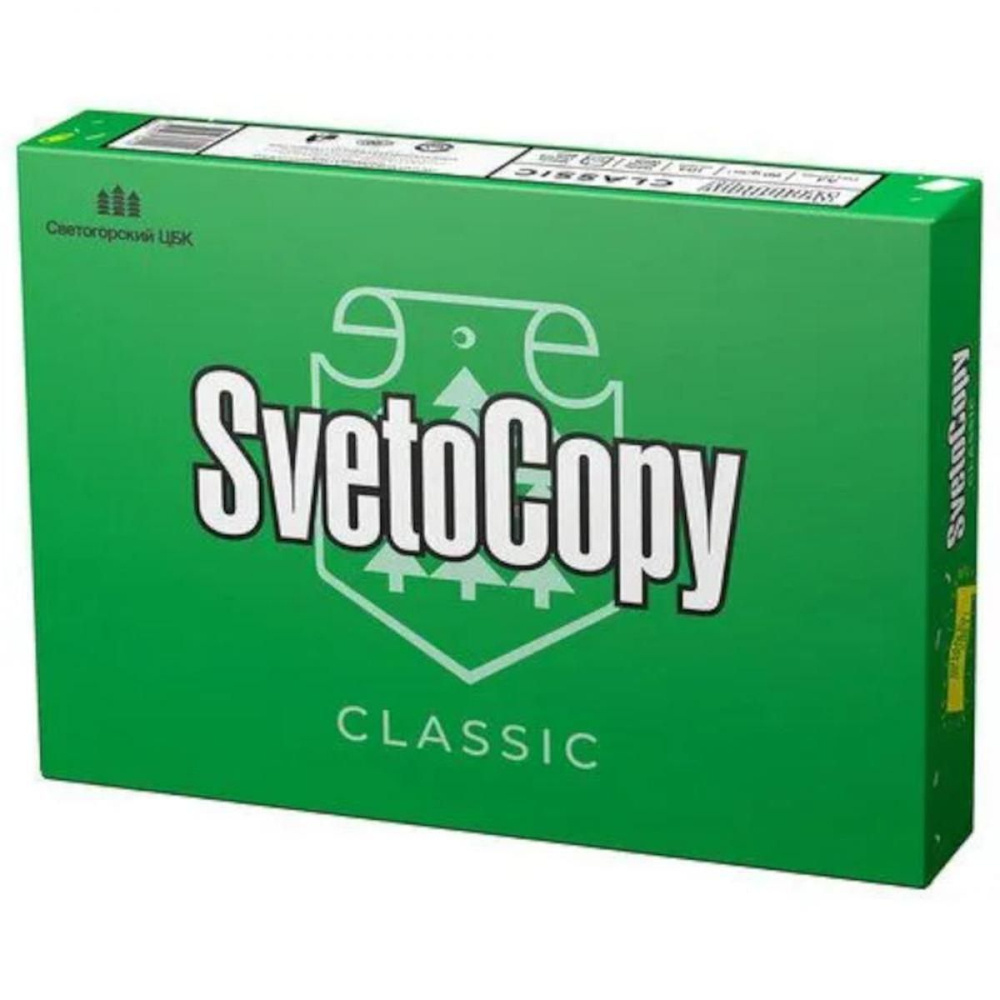 Белая офисная бумага С Svetocopy A4. 80г. 210*297мм. 500л/пч #1