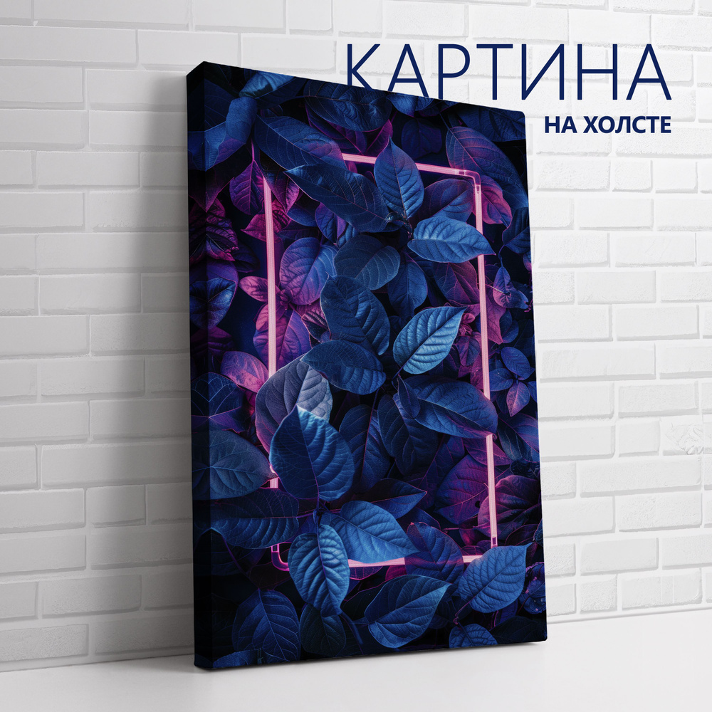 PRO Картины Картина "Растения. Розовый неон (2)", 60  х 40 см #1