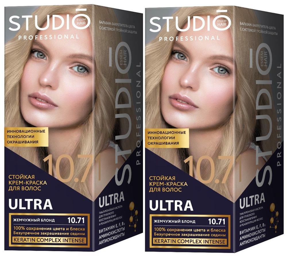 Studio Professional стойкая крем-краска для волос Ultra тон10.71 жемчужный блонд, 115 мл - 2шт  #1