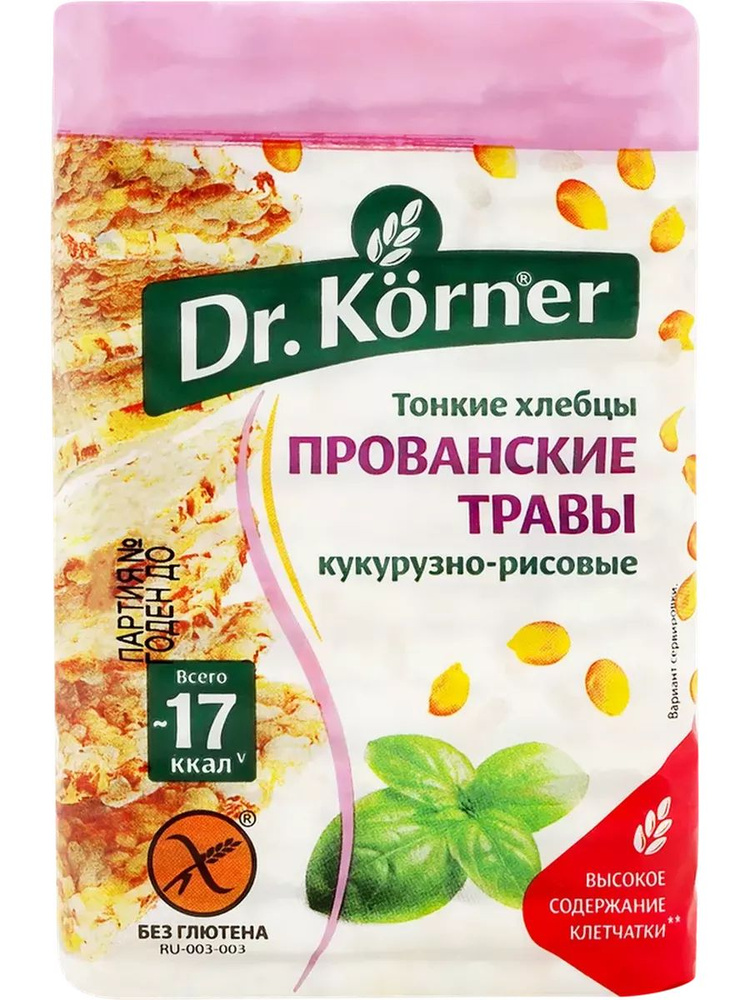 Хлебцы рисово-кукурузные DR KORNER с прованскими травами, #1