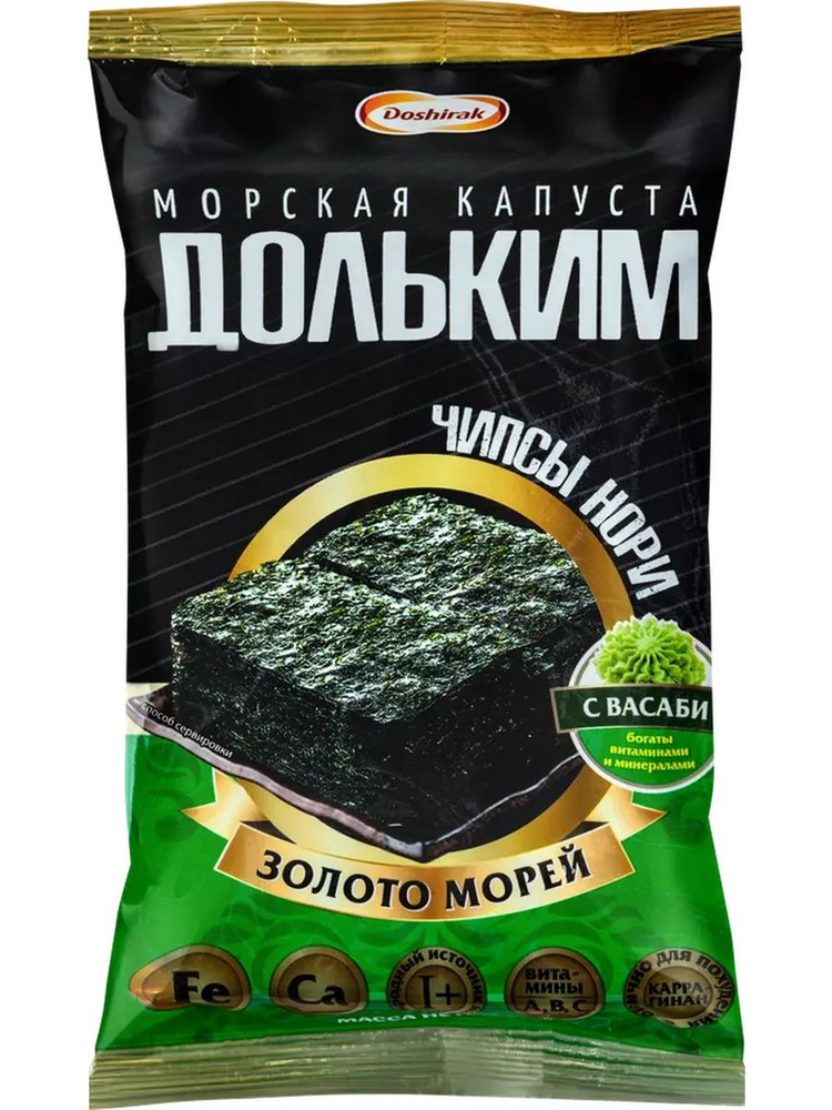 Капуста морская DOSHIRAK Доль Ким, чипсы нори с васаби, 5г #1