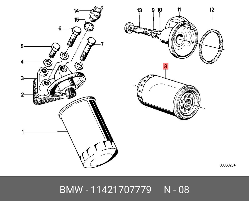 BMW Фильтр масляный арт. 11421707779, 1 шт. #1