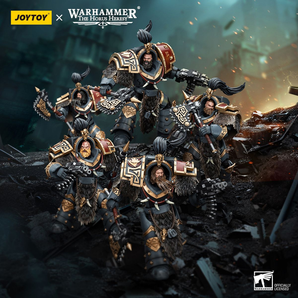 JOYTOY Warhammer The Horus Heresy 1:18 Космические Волки Варагир Отряд Волчьей Стражи  #1