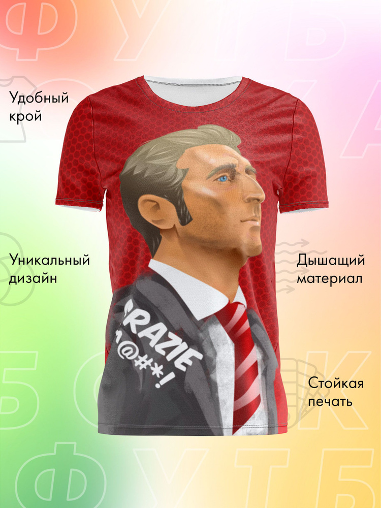 Футболка PANiN #1