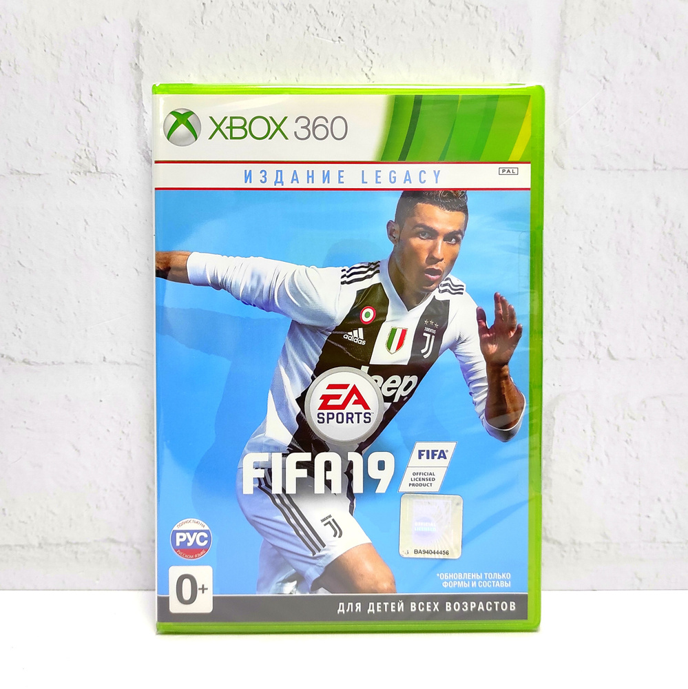 Игра FIFA 19 Полностью на русском Видеоигра на диске Xbox 360 (XBox 360, Русская версия)  #1