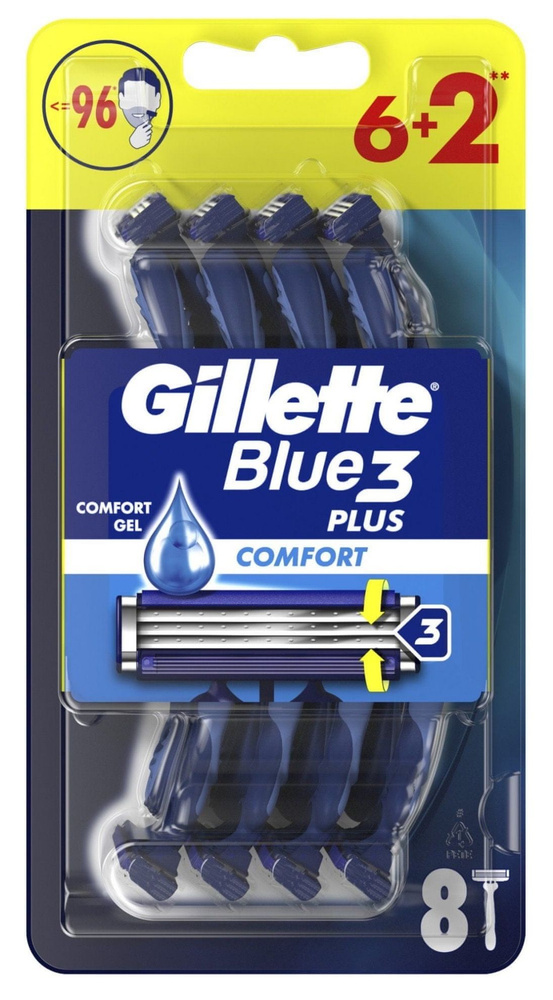 Gillette Одноразовые Мужские Бритвы Blue3 Plus Comfort, с 3 лезвиями, 8 шт, плавающая головка  #1