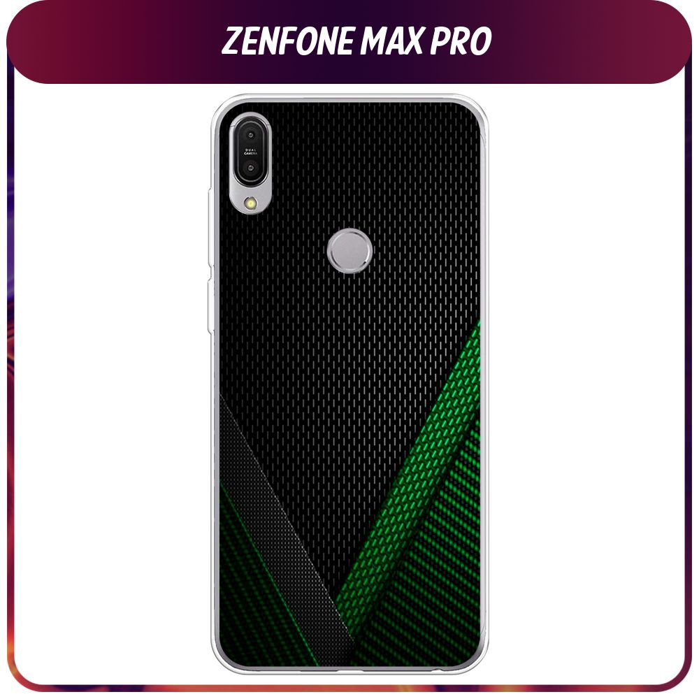 Силиконовый чехол на Asus ZenFone Max Pro ZB602KL / Асус ZB602KL - "Зеленый карбон"  #1