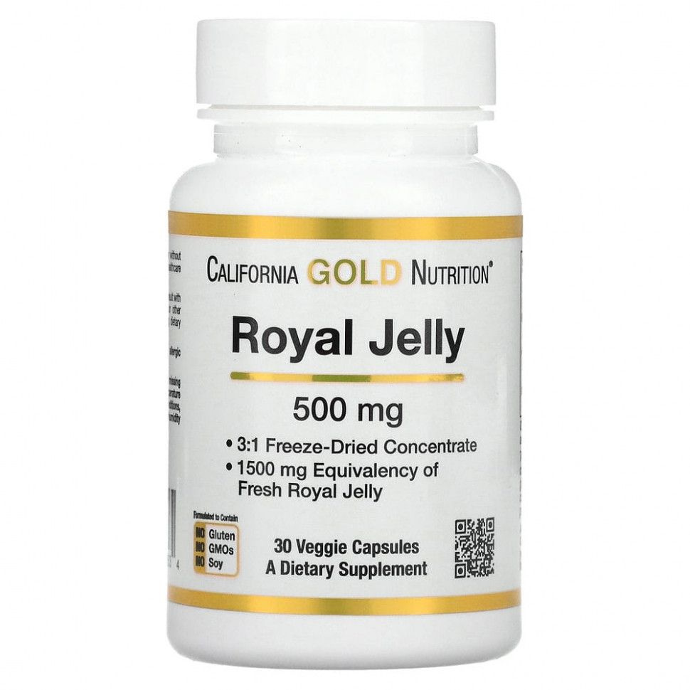 California Gold Nutrition, Royal jelly, Маточное молочко, сублимированный концентрат, 500 мг, 30 растительных #1