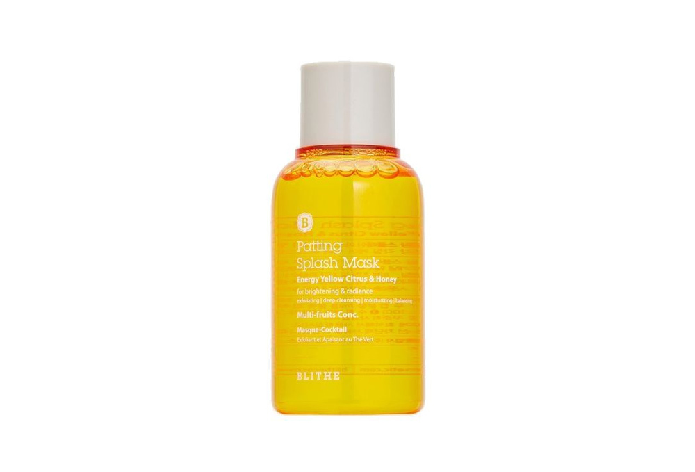 Сплэш-маска для сияния Энергия Цитрус и мед Mivis, Energy Yellow Citrus and Honey Splash Mask 70 мл  #1