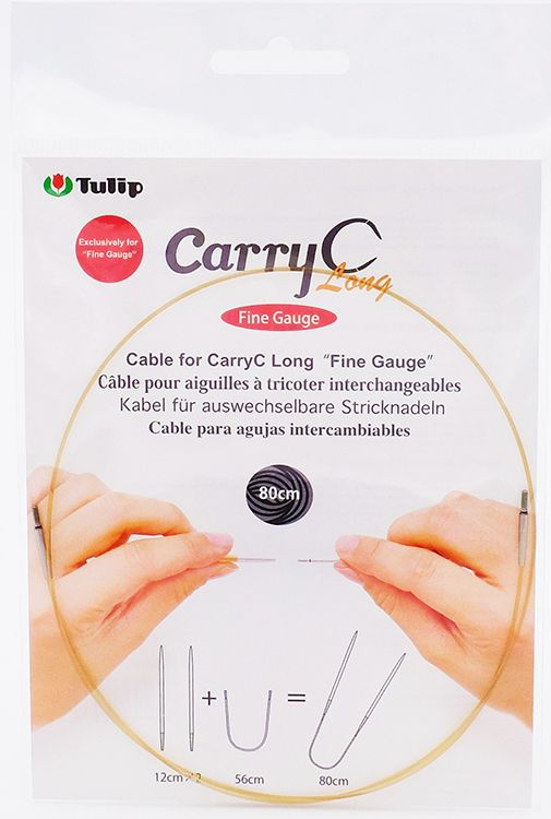 Тросик для съемных спиц Tulip "CarryC Long" Fine Gauge, длина 80 см, Tulip, CTMM-61  #1