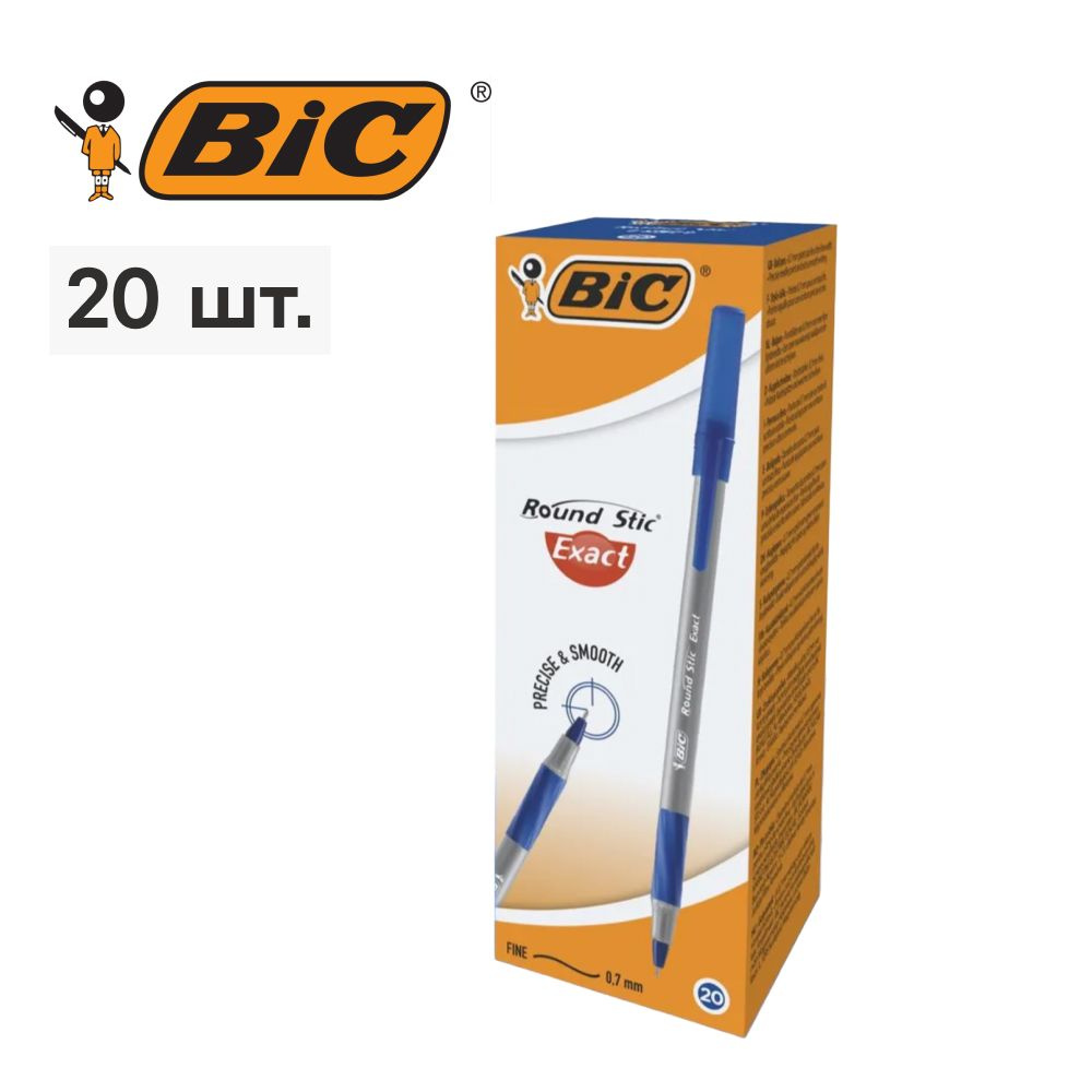 Ручка шариковая, синяя, тонкое письмо, BIC Round Stic Exact, уп. 20 шт  #1