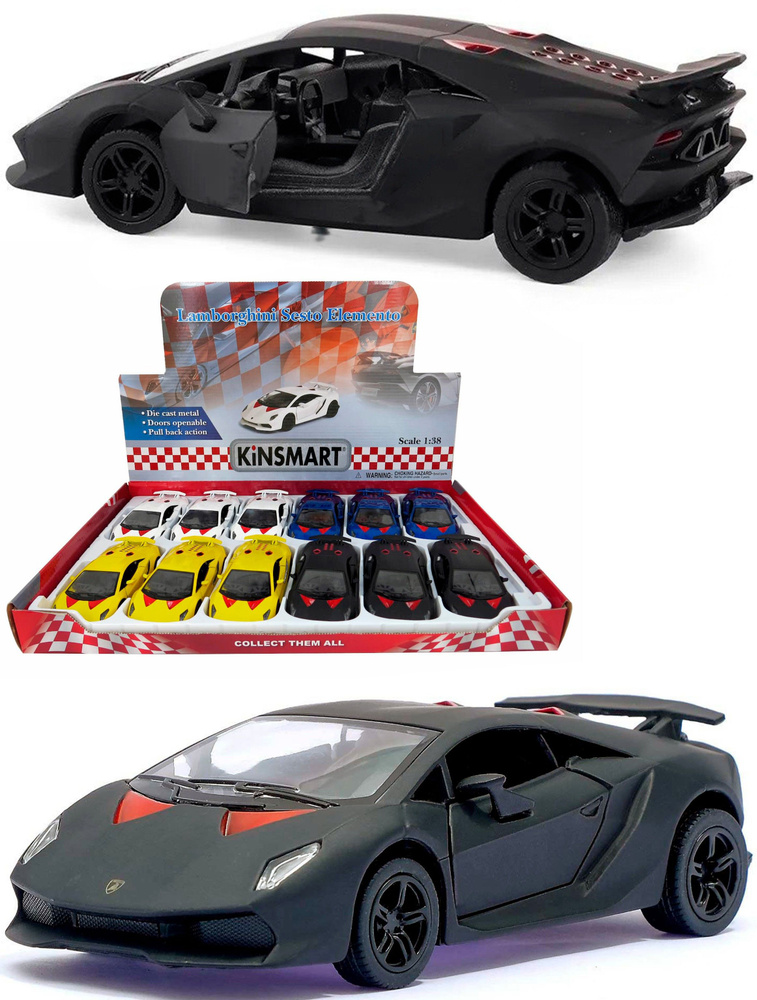 Машинка металлическая Kinsmart 1:38 Lamborghini Sesto Elemento KT5359D инерционная / Черный  #1