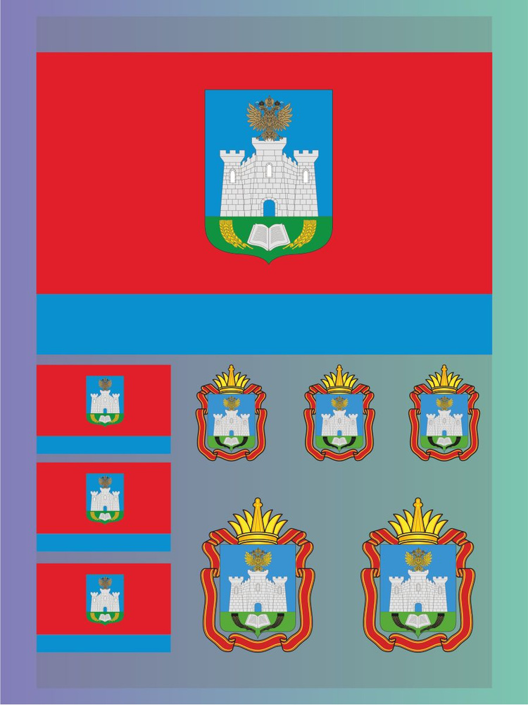 Термонаклейка на одежду Флаг и Герб Орловской области #1