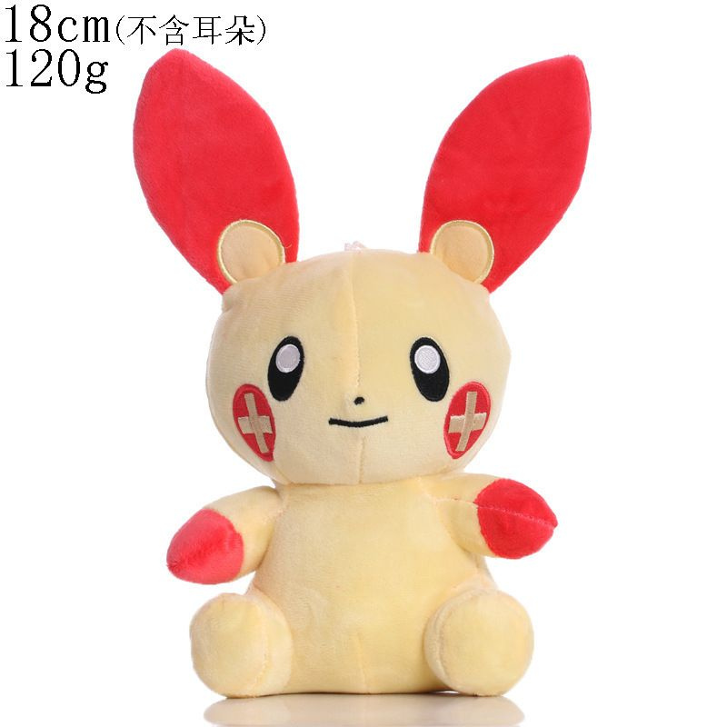 Мягкая игрушка, Pokemon plush doll / Плюшевая кукла-покемон,25,бежевый  #1