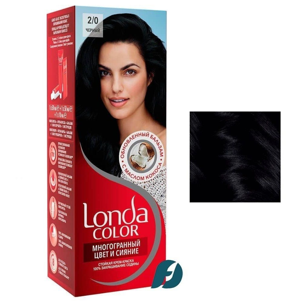 Wella LONDA COLOR 2/0 Крем-краска для волос - Черный, 110мл #1