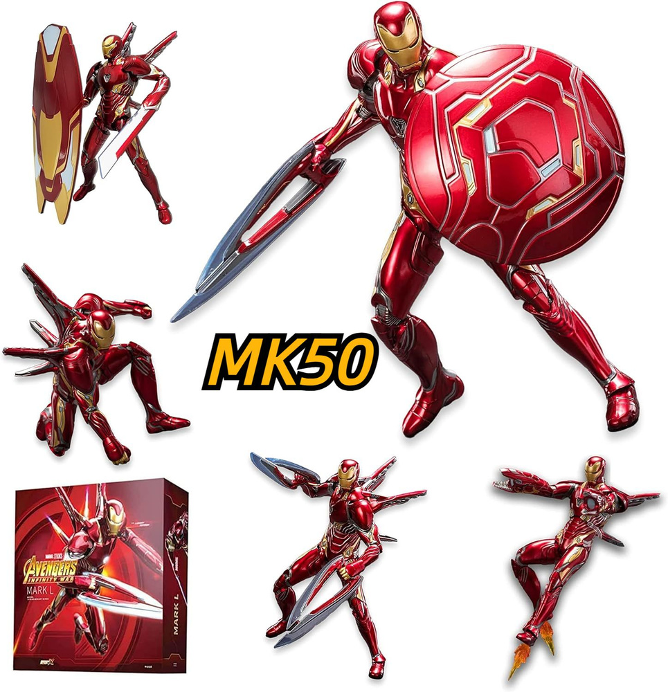 Iron Man MK50-7-дюймовая роскошная картина, изысканная коллекционная модель подарка  #1