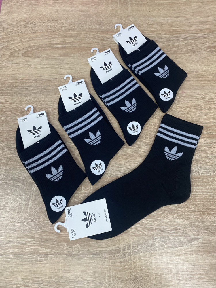 Комплект носков adidas Originals, 5 пар #1