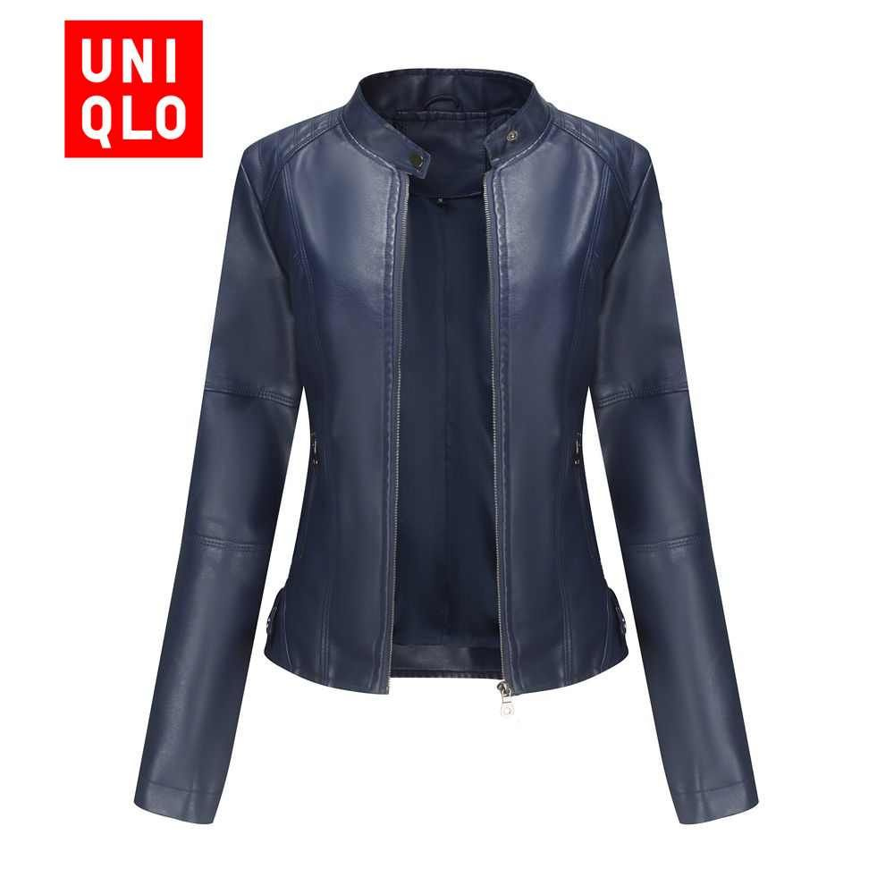 Куртка кожаная Uniqlo #1