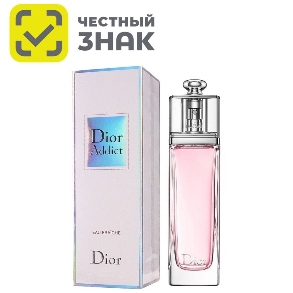 Christian Dior Addict Eau Fraiche Туалетная вода 100 мл #1