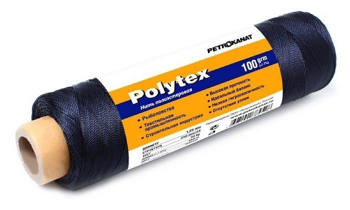 Нитки полиэфирные Polytex, 100 гр., 210 den/12 (0,80 мм.), черные #1