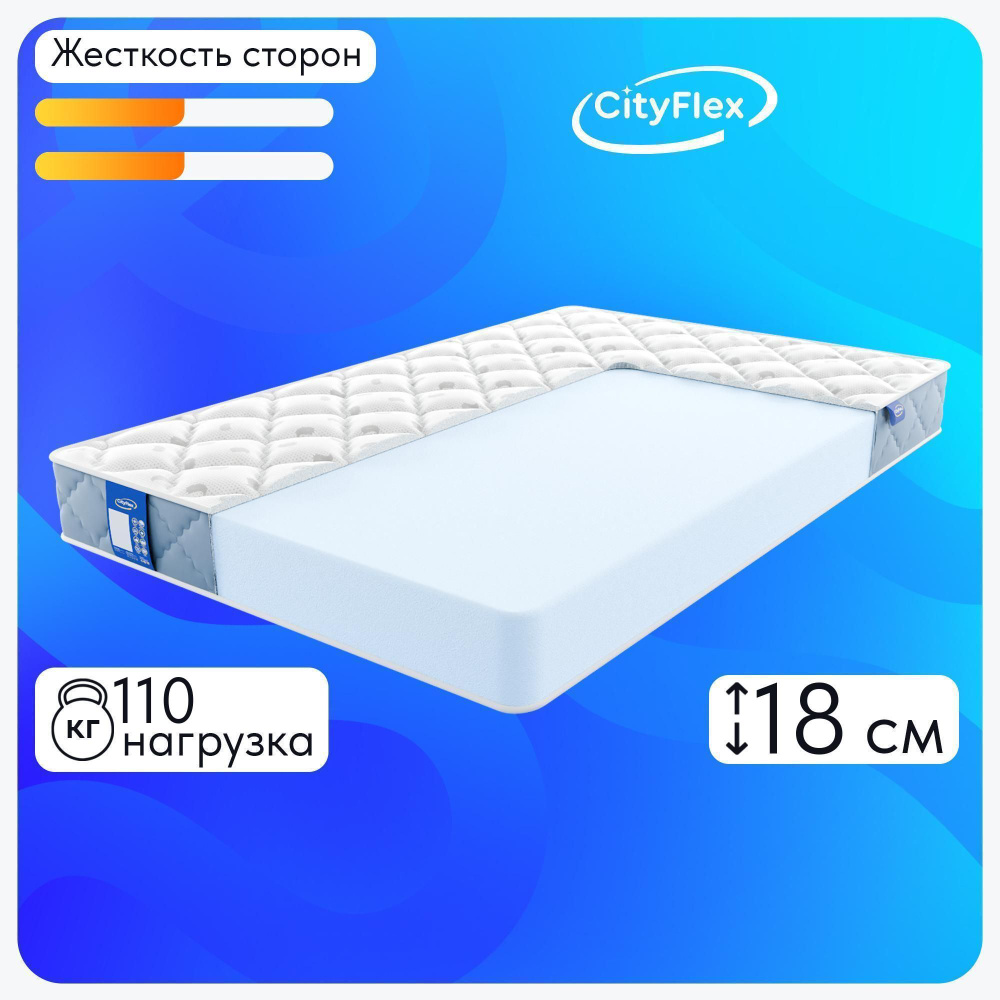 Матрас CityFlex Твист 18, Беспружинный, 160х200 см #1