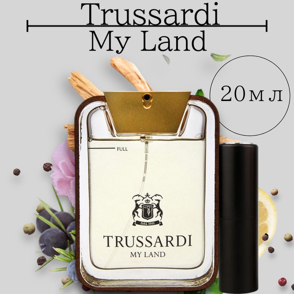 Trussardi Туалетная вода Труссарди Май Лэнд 20 мл #1