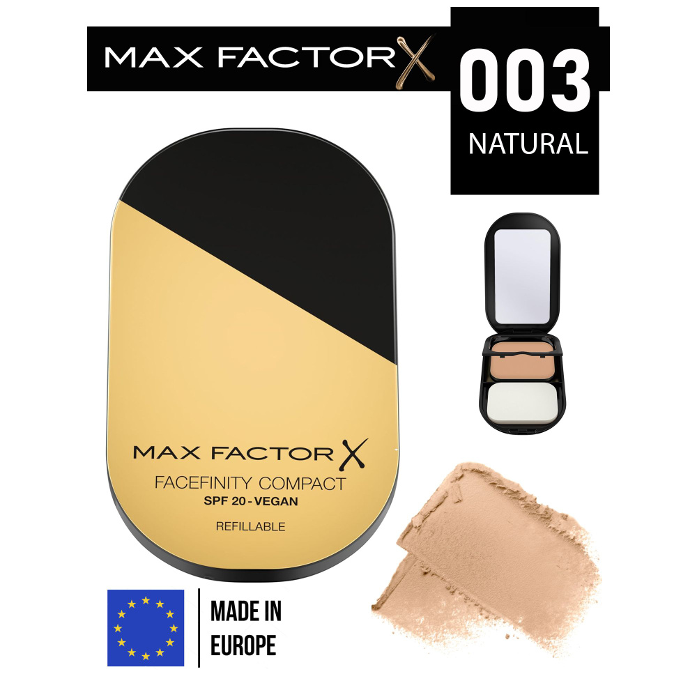 Max Factor компактная пудра Facefinity Compac Vegan, тон 003 Natural Rose #1