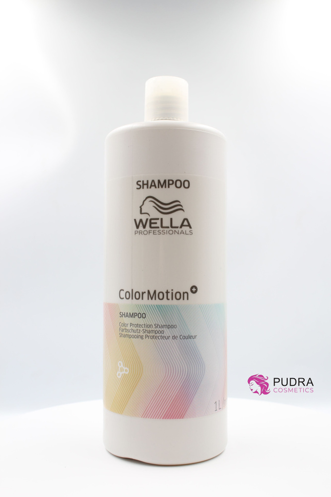 Wella Color Motion Шампунь для защиты цвета, 1000 мл #1