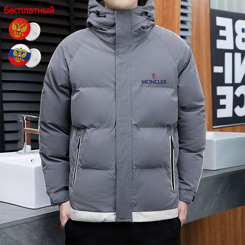 Пуховик MONCLER Мода и спорт #1