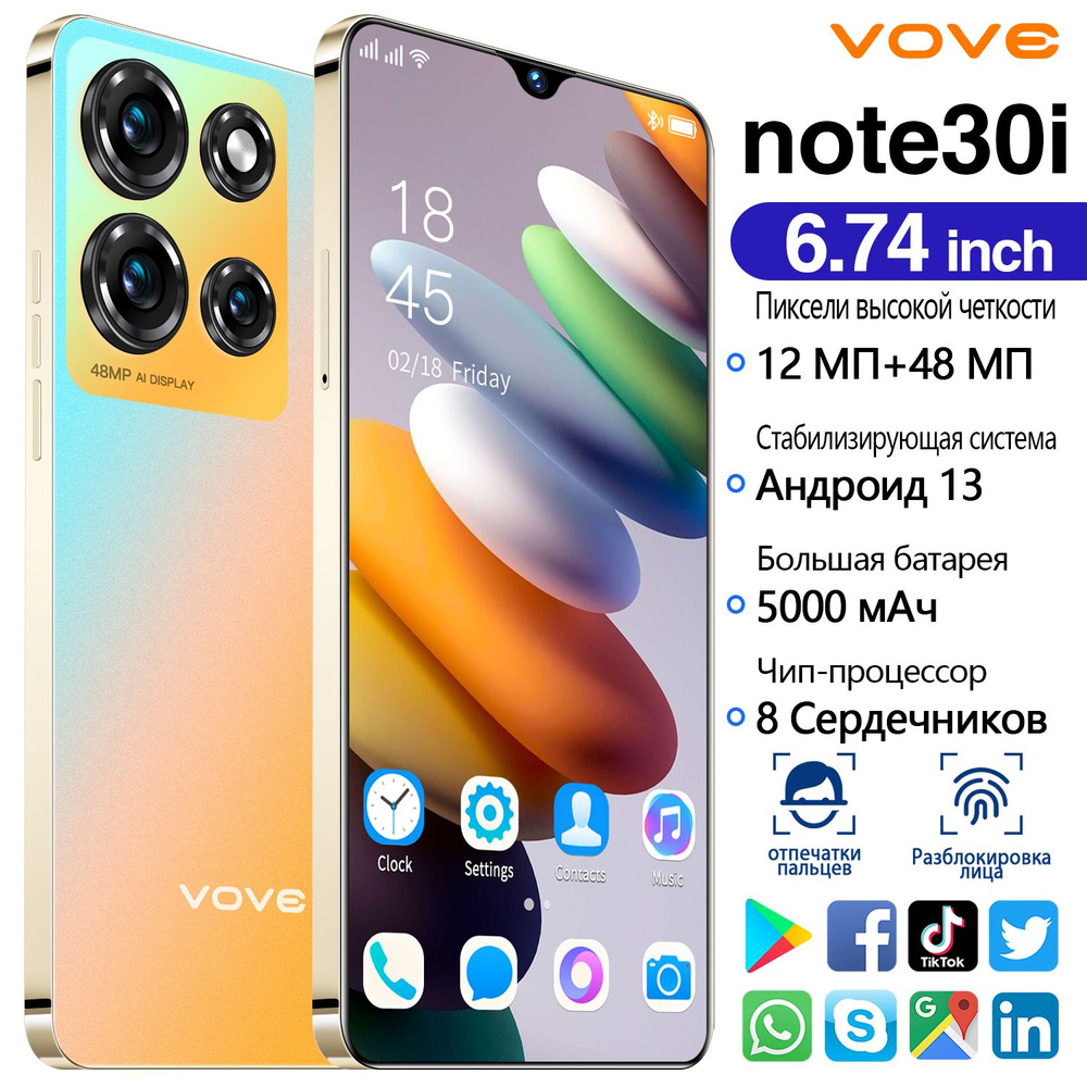 vove Смартфон Смартфон Ультра тонкий новый Note30i Dual SIM Dual Standby Мобильный телефон Ультра низкая #1