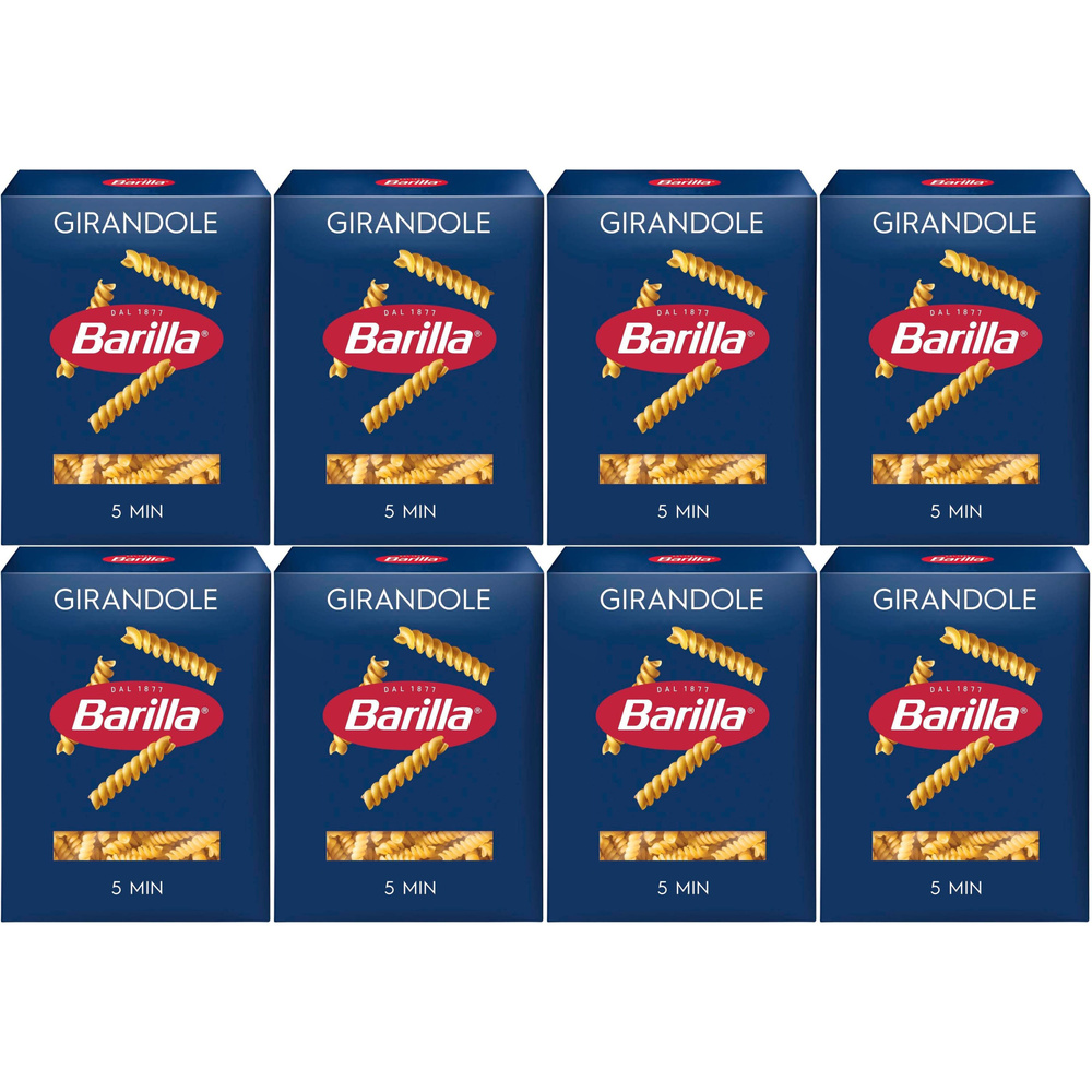 Макаронные изделия Barilla Girandole No 34 450 г, набор: 8 штук #1