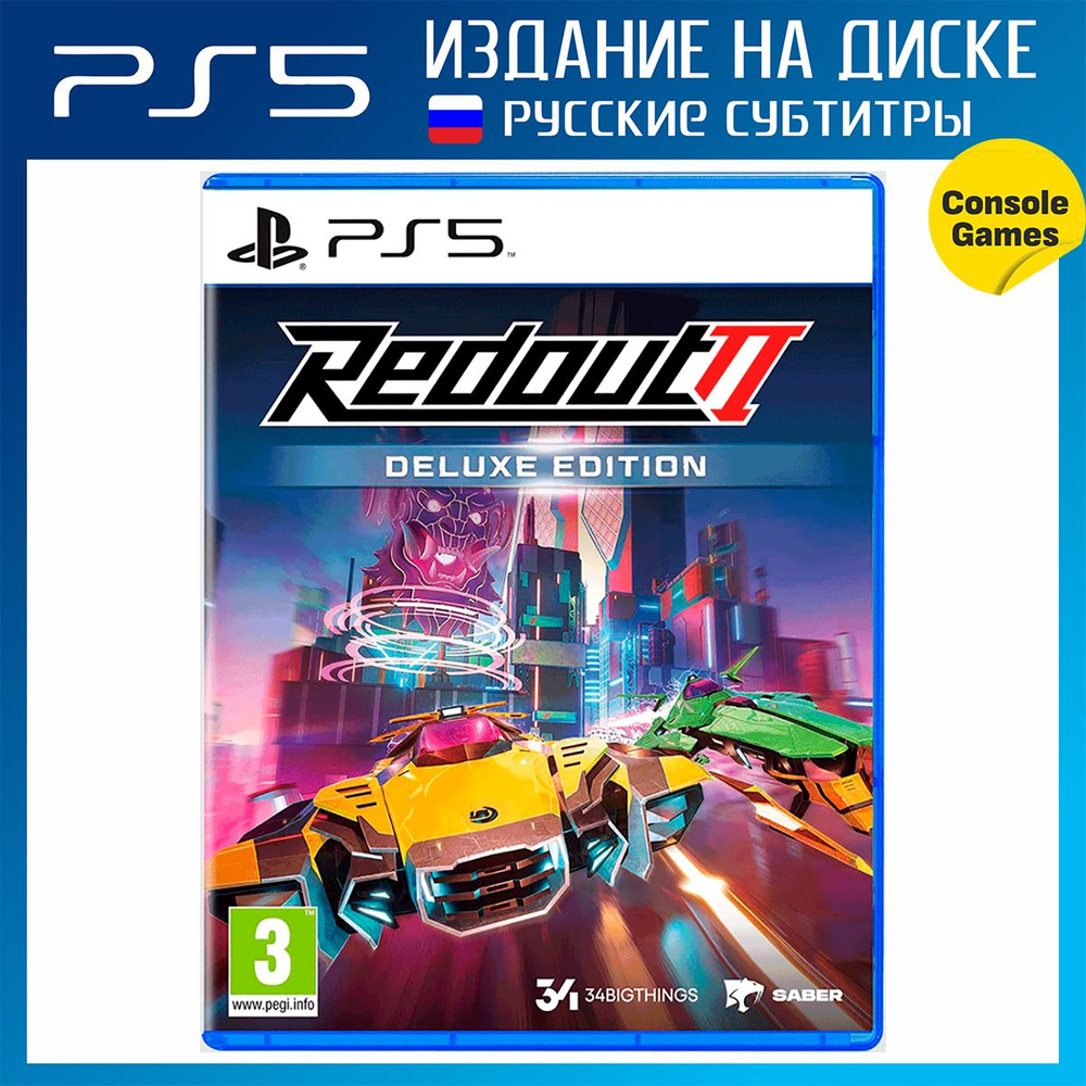 Игра PS5 Redout 2 Deluxe Edition (русские субтитры) (PlayStation 5, Русские субтитры)  #1