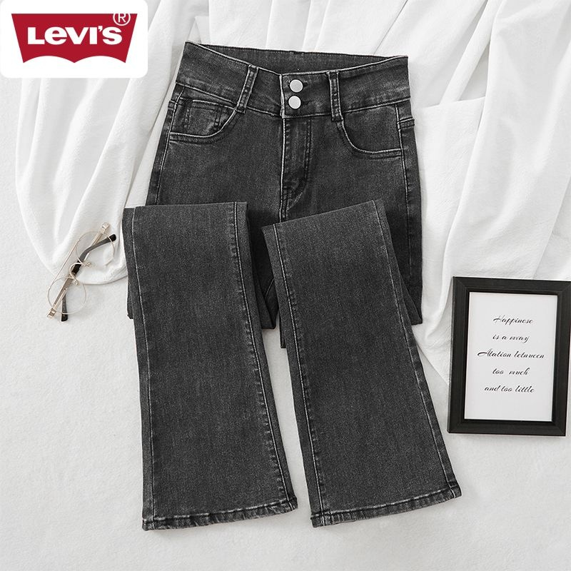 Джинсы Levi's #1